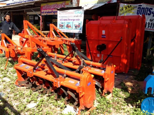 ขายโรตารี่ ปั้นดิน ขนาด 160 CM ของใหม่ ขายโรตารี่ ปั้นดิน ขนาด 160 CM ของใหม่