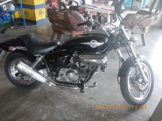 Honda Magna