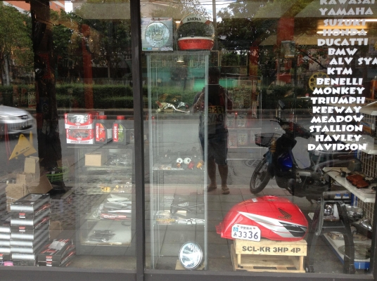 เปิดร้านอะไหล่แต่งบิ๊กไบค์ทุกรุ่นมีสินค้าให้เลือกมากมายย่านพระราม7วงศ์สว่าง