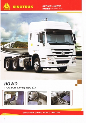 ขาย รถบรรทุก หัวลาก SINO TRUK HOWO