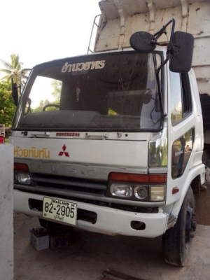 ขาวด่วน