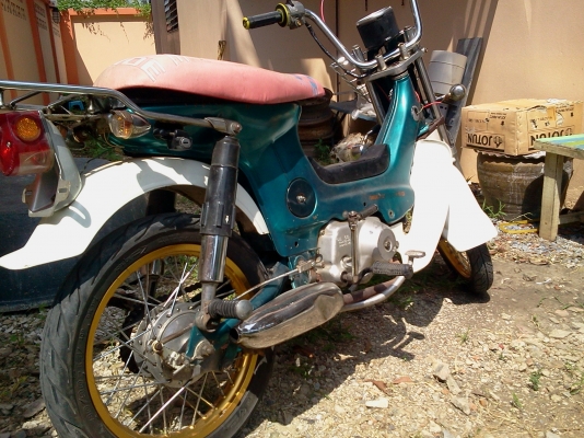 -ขายมอ"ซด์ ชาลีไฟล่าง -ขายมอ"ซด์ ชาลีไฟล่าง