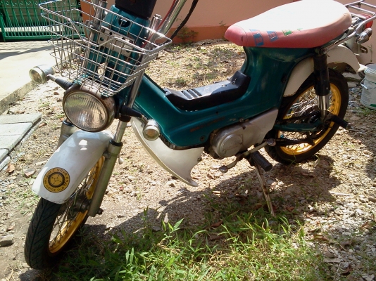 -ขายมอ"ซด์ ชาลีไฟล่าง