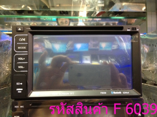 ขายทีวีติดรถยนต์ 2 DIN จอ6.5นิ้ว BLUETOOTH TV DVD USB AV IN สินค้าใหม่ ขายทีวีติดรถยนต์ 2 DIN จอ6.5นิ้ว BLUETOOTH TV DVD USB AV IN สินค้าใหม่