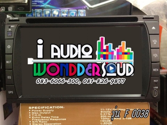 ขายทีวีติดรถยนต์ 2 DIN จอ6.5นิ้ว BLUETOOTH TV DVD USB AV IN สินค้าใหม่ ขายทีวีติดรถยนต์ 2 DIN จอ6.5นิ้ว BLUETOOTH TV DVD USB AV IN สินค้าใหม่