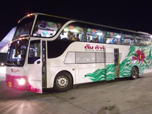 ขายรถบัส 6 ล้อ ชั้นครึ่งแอร์ แปดแสนห้า