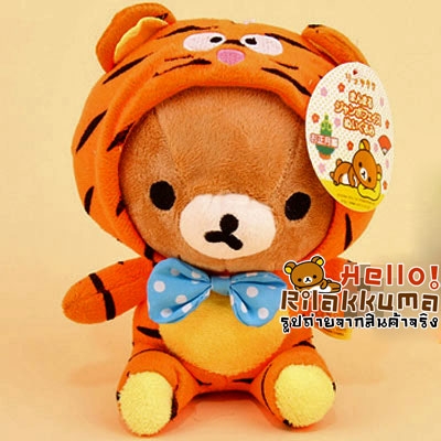 ขายตุ๊กตาหมีริแลคคุมะ12ราศีราคาถูก Rilakkuma Zodiac Set