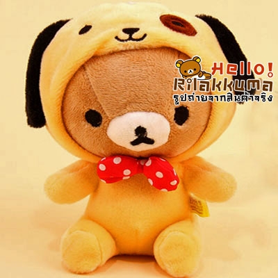 ขายตุ๊กตาหมีริแลคคุมะ12ราศีราคาถูก Rilakkuma Zodiac Set