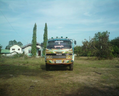 รถเทรลเลอร์