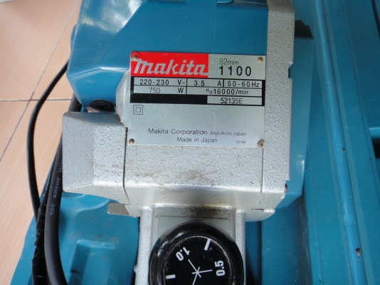 ลดราคา!!กบไฟฟ้า MAKITA รุ่น 1100 3 นิ้ว