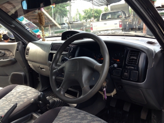 ขายด่วน ขายด่วน