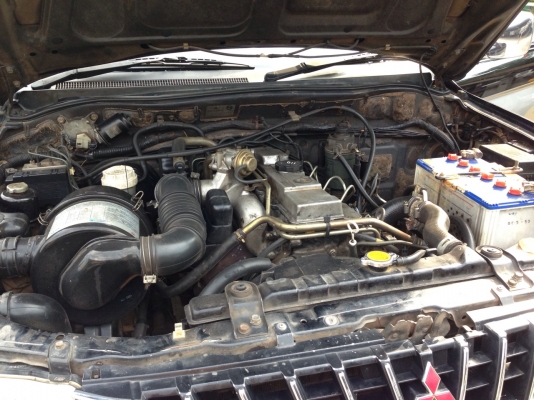 ขายด่วน ขายด่วน