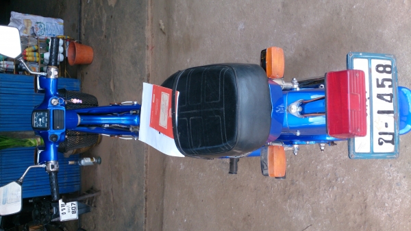 ขาย SUZUKI FR-80