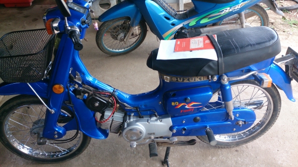 ขาย SUZUKI FR-80