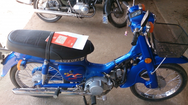 ขาย SUZUKI FR-80