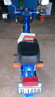 ขาย SUZUKI FR-80