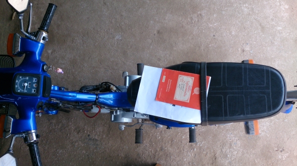 ขาย SUZUKI FR-80