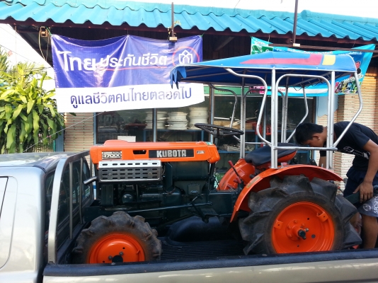 ขาย KUBOTA B7000 4WD