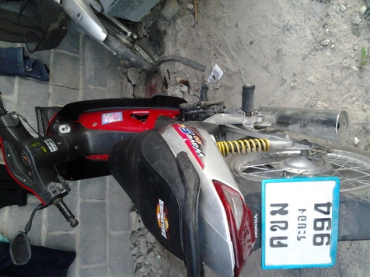 Wave 100 s Wave 100 s