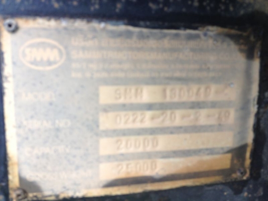 ขาย หางพ่วง 2 เพลา ปี 51 สนใจติดต่อ 081 - 6079515