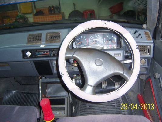 ขายมิตซู แช้มป์ 2