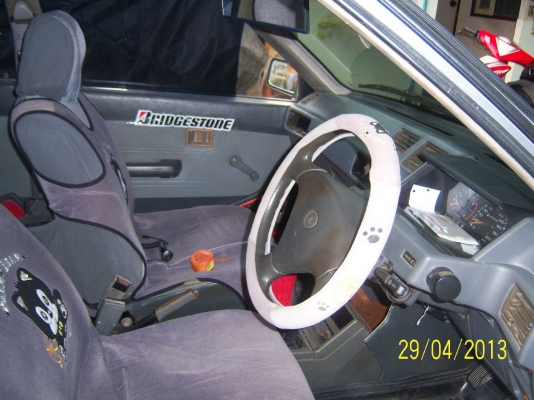 ขายมิตซู แช้มป์ 2