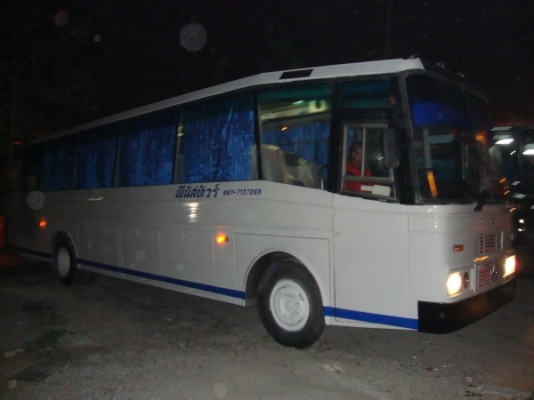 ขอบคุณพี่เสือและทีมงานครับ ขายไปแล้วครับ