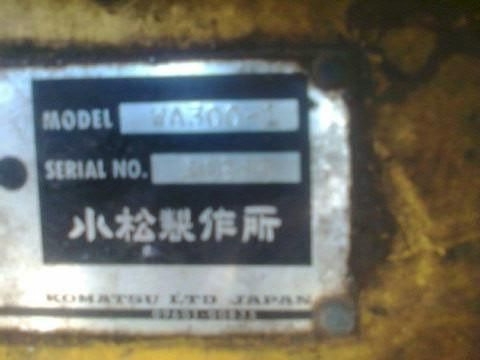 รถตัก WA 300 - 1 สนใจติดต่อ 081 - 6079515 รถตัก WA 300 - 1 สนใจติดต่อ 081 - 6079515