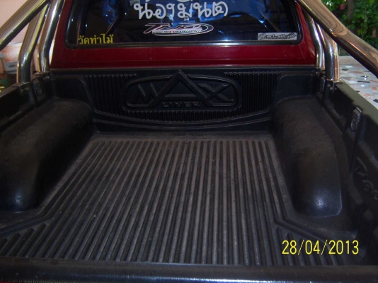 โตโยต้า Tiger SGL 3.0 D โตโยต้า Tiger SGL 3.0 D