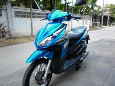 ขายแล้วครับ07/05/56