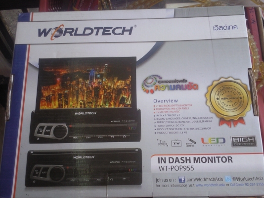ขายทวีติดรถยนต์แบบสไลด์ LED 7 นิ้ว WORLDTECH  ของใหม่ ขาย 2550 บาท
