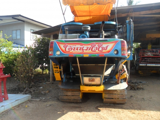 ขายไอ้หนุ่มไวไฟ