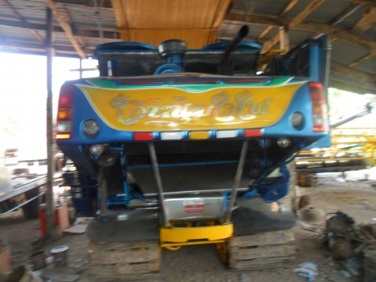 ขายไอ้หนุ่มไวไฟ