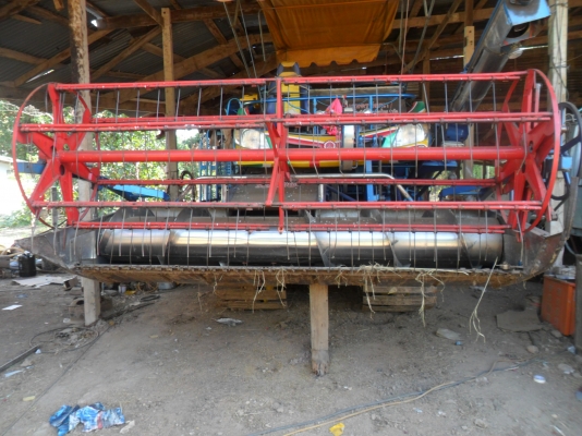 ขายไอ้หนุ่มไวไฟ