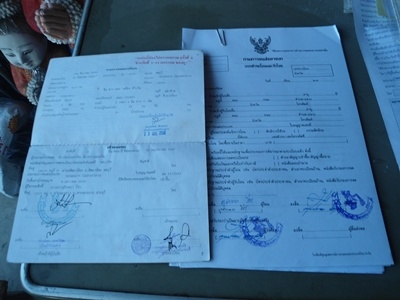 ขายรถสองแถวISUZU KS 20