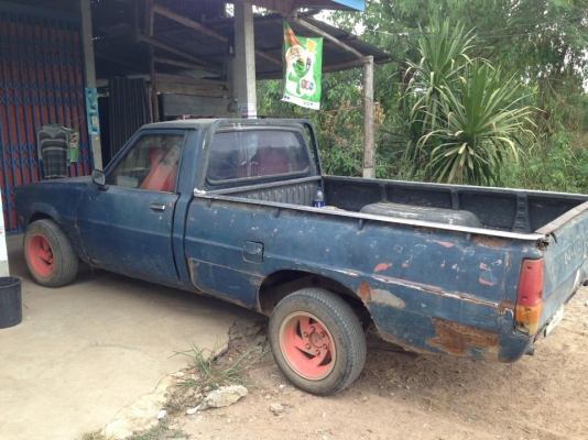 ขาย มิตซู ไฟกลม ทะเบียนเต็มพร้อมโอน ขาย มิตซู ไฟกลม ทะเบียนเต็มพร้อมโอน