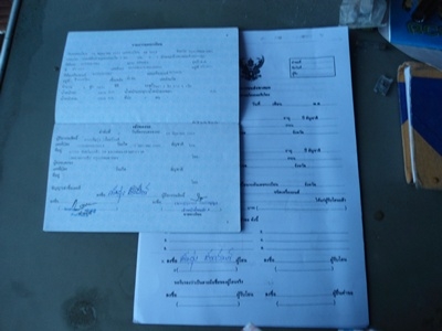 ขายรถmitsubishi strada 4 ประตู ปี2004 หร้อมประกันประเภท3 ขายรถmitsubishi strada 4 ประตู ปี2004 หร้อมประกันประเภท3