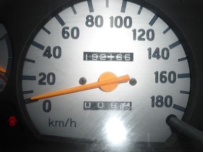 ขายรถmitsubishi strada 4 ประตู ปี2004 หร้อมประกันประเภท3 ขายรถmitsubishi strada 4 ประตู ปี2004 หร้อมประกันประเภท3