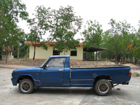 KB20 เครื่องดี ทะเบียน57 ชุดโอนลอย สุพัน+นครสวรรค