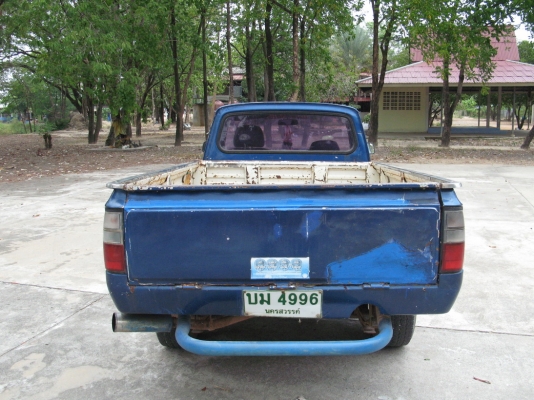 KB20 เครื่องดี ทะเบียน57 ชุดโอนลอย สุพัน+นครสวรรค