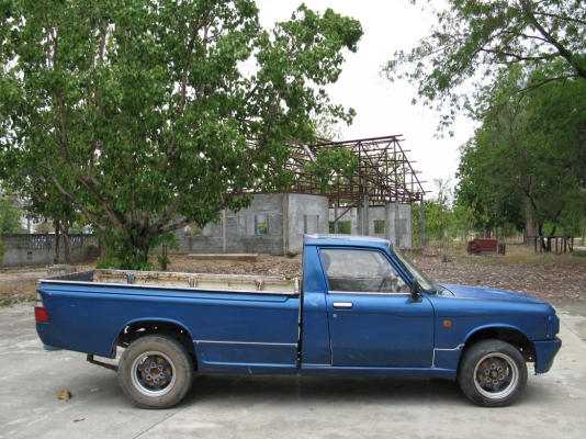 KB20 เครื่องดี ทะเบียน57 ชุดโอนลอย สุพัน+นครสวรรค