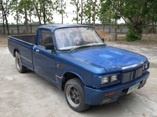 KB20 เครื่องดี ทะเบียน57 ชุดโอนลอย สุพัน+นครสวรรค