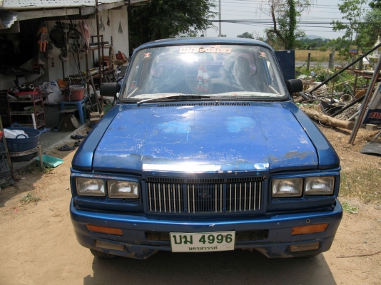 KB20 เครื่องดี ทะเบียน57 ชุดโอนลอย สุพัน+นครสวรรค