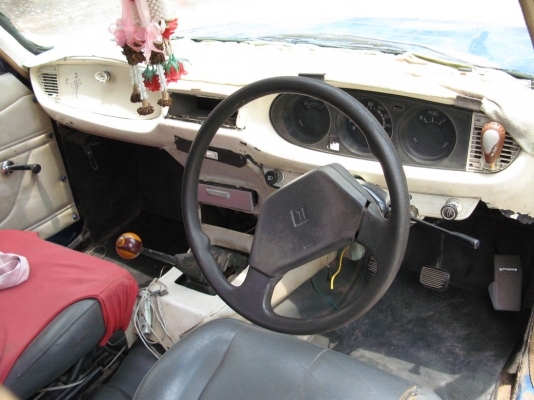 KB20 เครื่องดี ทะเบียน57 ชุดโอนลอย สุพัน+นครสวรรค