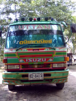 ต้องการขายร็อคกี้ดั้ม 195 OHC