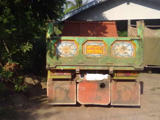 ต้องการขายร็อคกี้ดั้ม 195 OHC