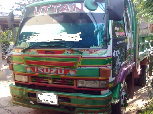 ต้องการขายร็อคกี้ดั้ม 195 OHC
