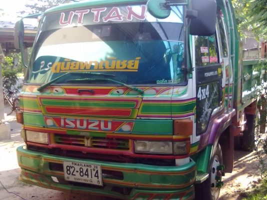 ต้องการขายร็อคกี้ดั้ม 195 OHC