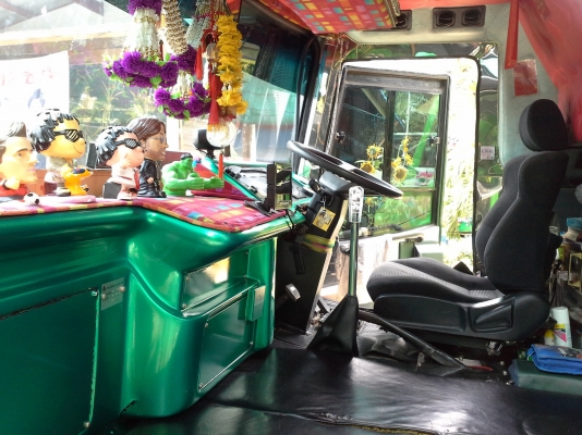 ขายบัสแอร์ 6 ล้อ12 เมตรถุงลมเครื่องท้ายแอร์ไฟฟ้าตัวถังเชิดชัยสเตนเลสทั้งลูกเบาะกํามะหยี่ 45 ที่นั่งเปลี่ยนเครื่องเกียร์อินเตอร์หม้อนํ้าใหม่ ขายบัสแอร์ 6 ล้อ12 เมตรถุงลมเครื่องท้ายแอร์ไฟฟ้าตัวถังเชิดชัยสเตนเลสทั้งลูกเบาะกํามะหยี่ 45 ที่นั่งเปลี่ยนเครื่องเกียร์อินเตอร์หม้อนํ้าใหม่