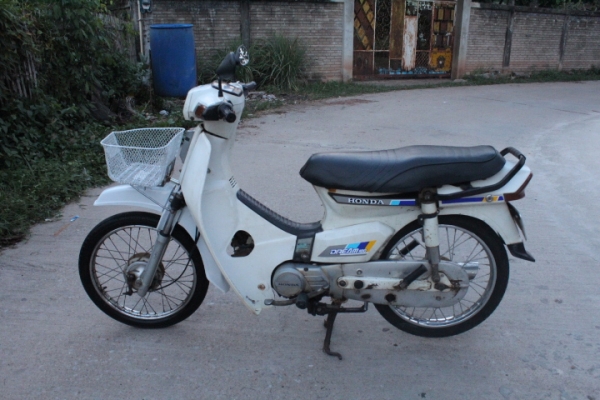 ดรีมคุรุสภาสีขาวทะเบียนโอนภาษีเต็มเดิมๆราคาถูก13800บาท